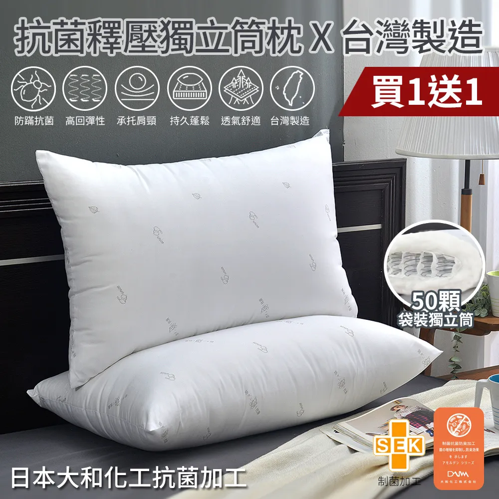 【aibo】台灣製 5g 手作烘焙食品用玻璃紙乾燥劑(540g/袋-5袋) 歷史價格詳細信息