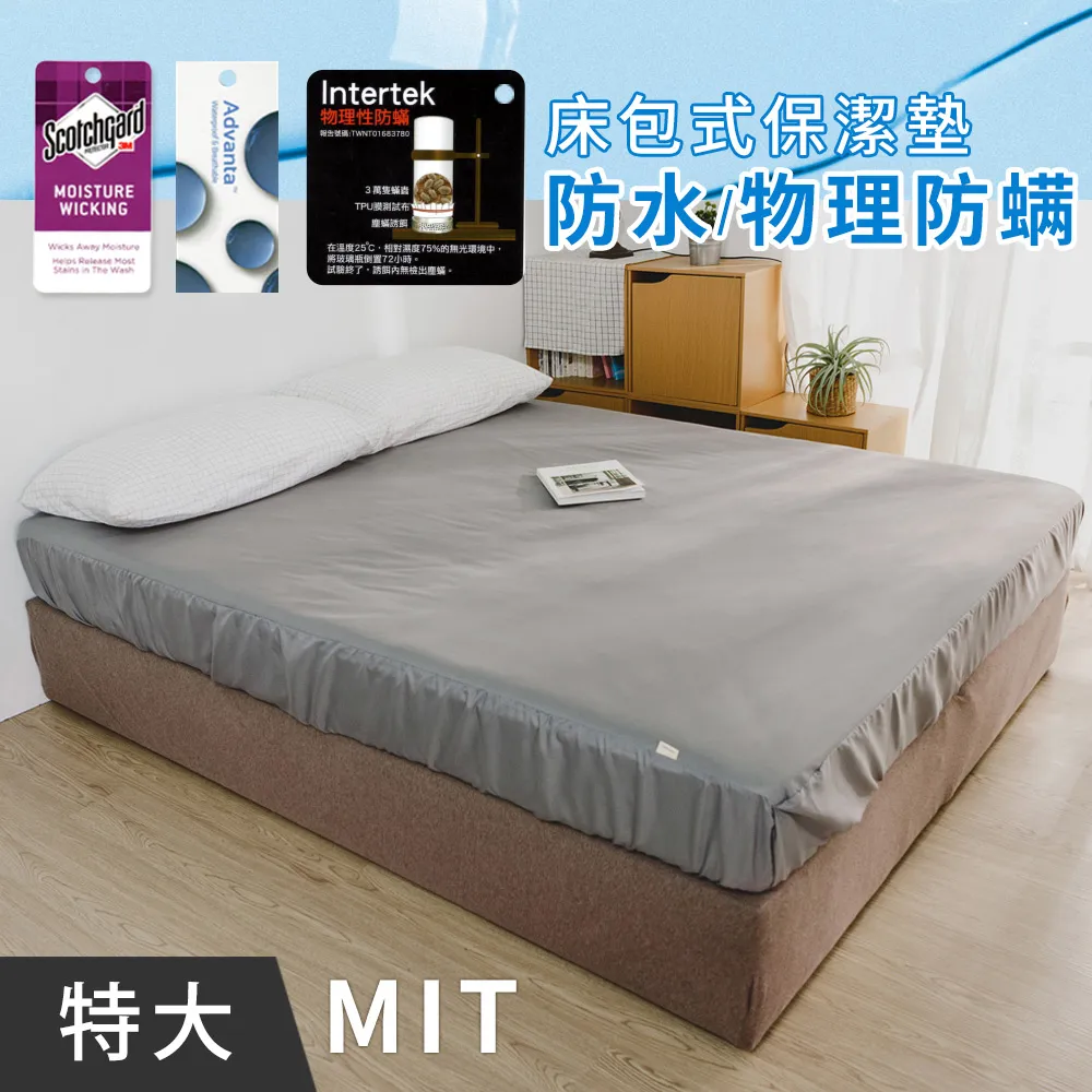 《日和賞》MIT 防螨抗菌壓縮枕 (1入) 歷史價格詳細信息