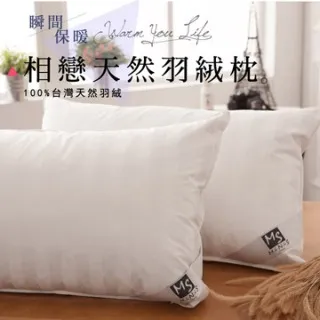 90#台灣肖楠釘瘤《沉水》念珠～味道香醇《20mmx12顆～重53.1g》材質堅硬顆顆沉水「附送壓克力手珠盒+肖楠精油」 歷史價格詳細信息