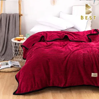 紅色條紋隨身側背包 歷史價格詳細信息