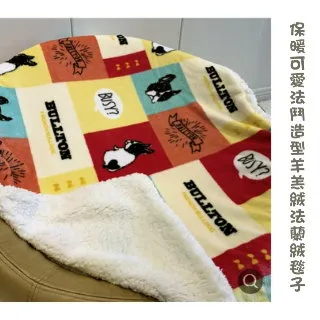 【WAWAWA】創意可調式車用收納掛籃掛袋垃圾桶/居家浴廁掛籃 歷史價格詳細信息