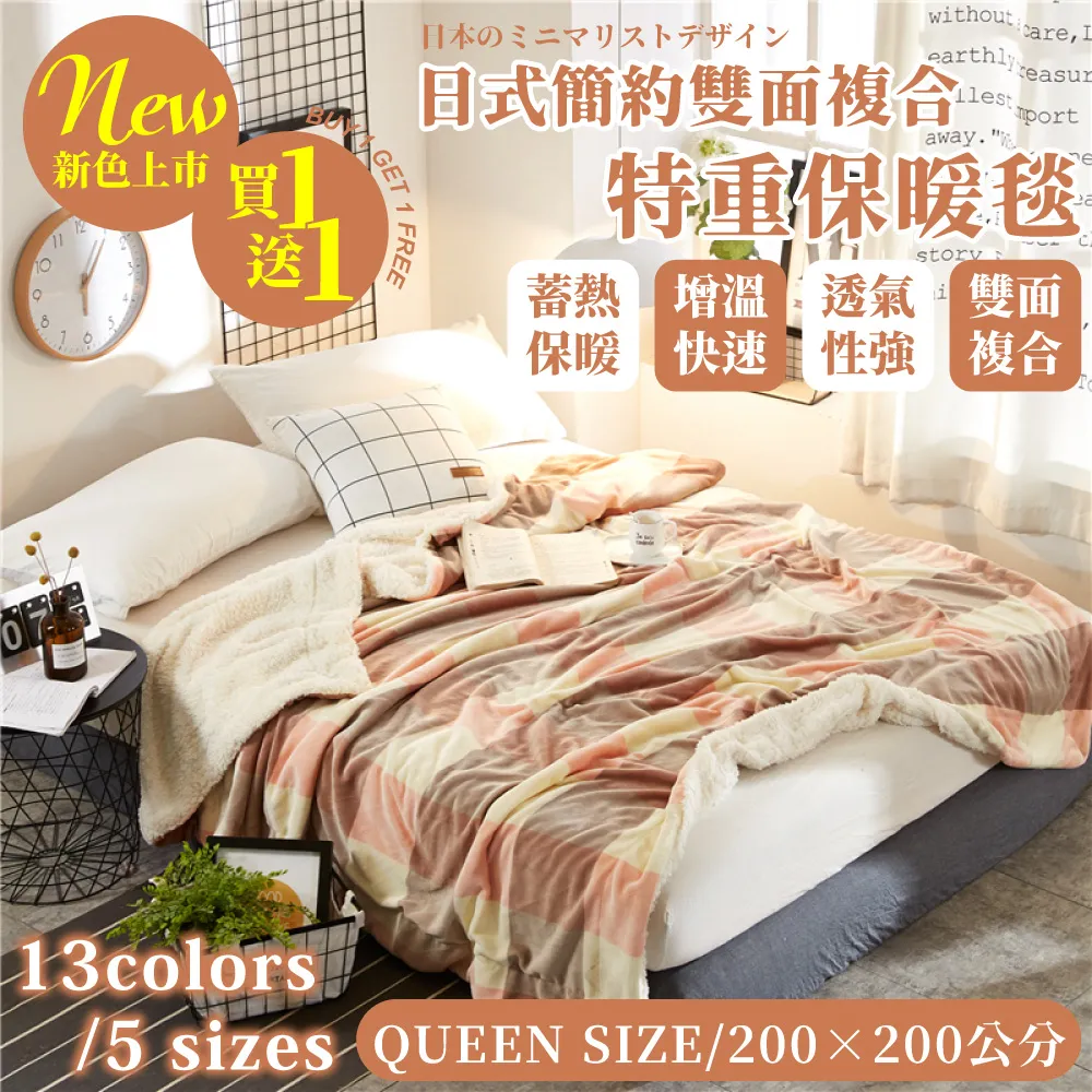 【日式簡約面紙盒2入組】 抽取式衛生紙盒 木質面紙盒 衛生紙收納盒 (C01-1092) 歷史價格詳細信息