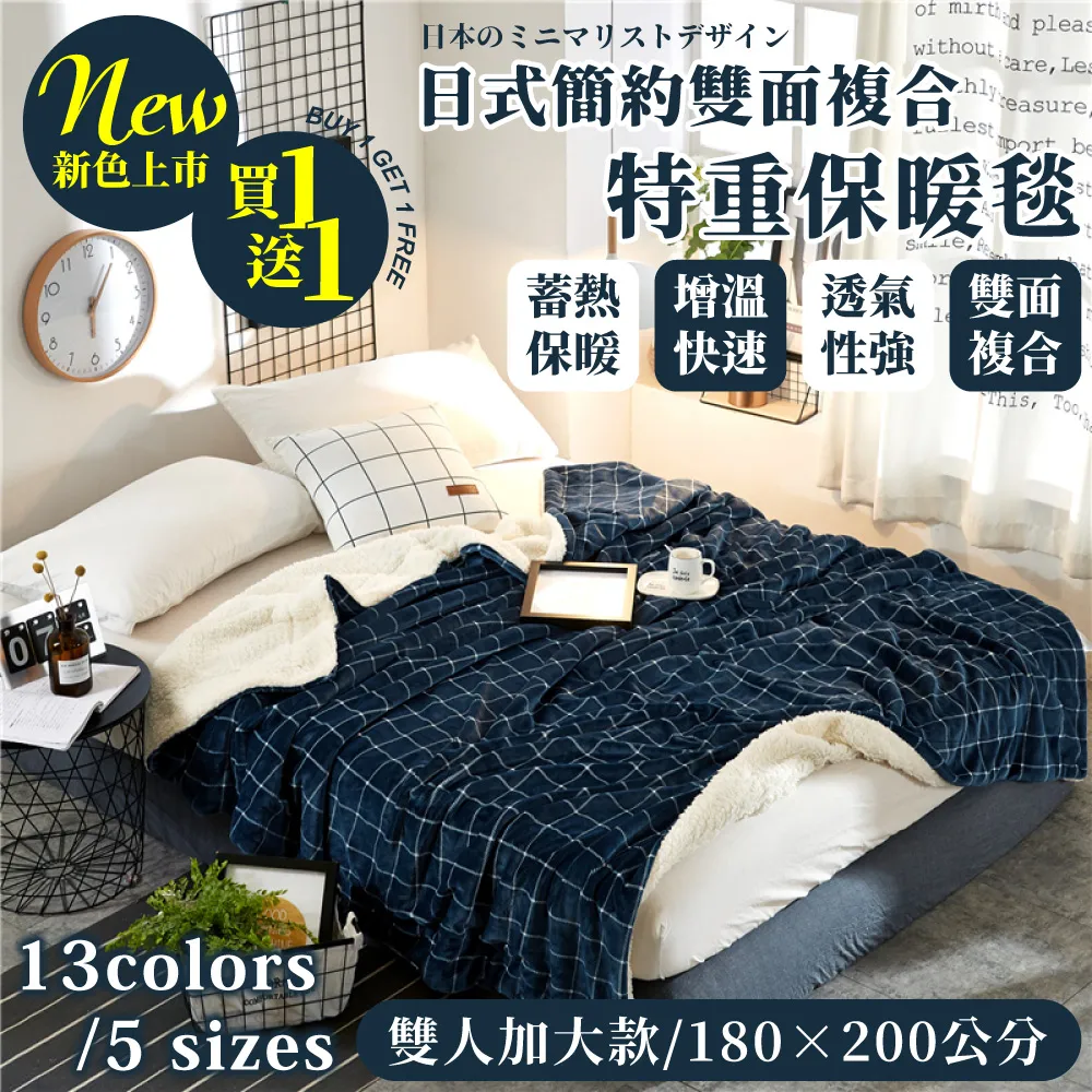 【日式簡約面紙盒2入組】 抽取式衛生紙盒 木質面紙盒 衛生紙收納盒 (C01-1092) 歷史價格詳細信息