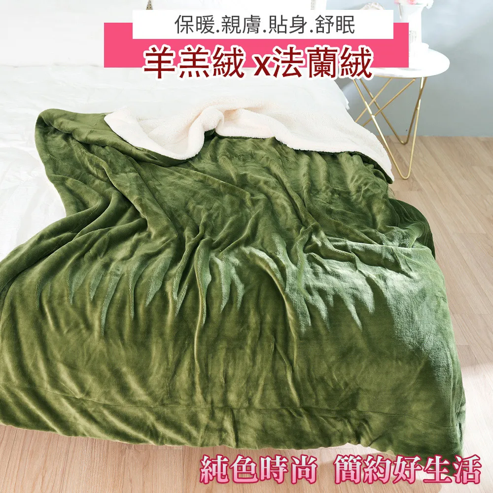 【eyah】綠雅 台灣製造親膚吸濕排汗萊賽爾寢具/床包/被套/床單/被單 材質柔順敏感肌 裸睡級寢具 歷史價格詳細信息