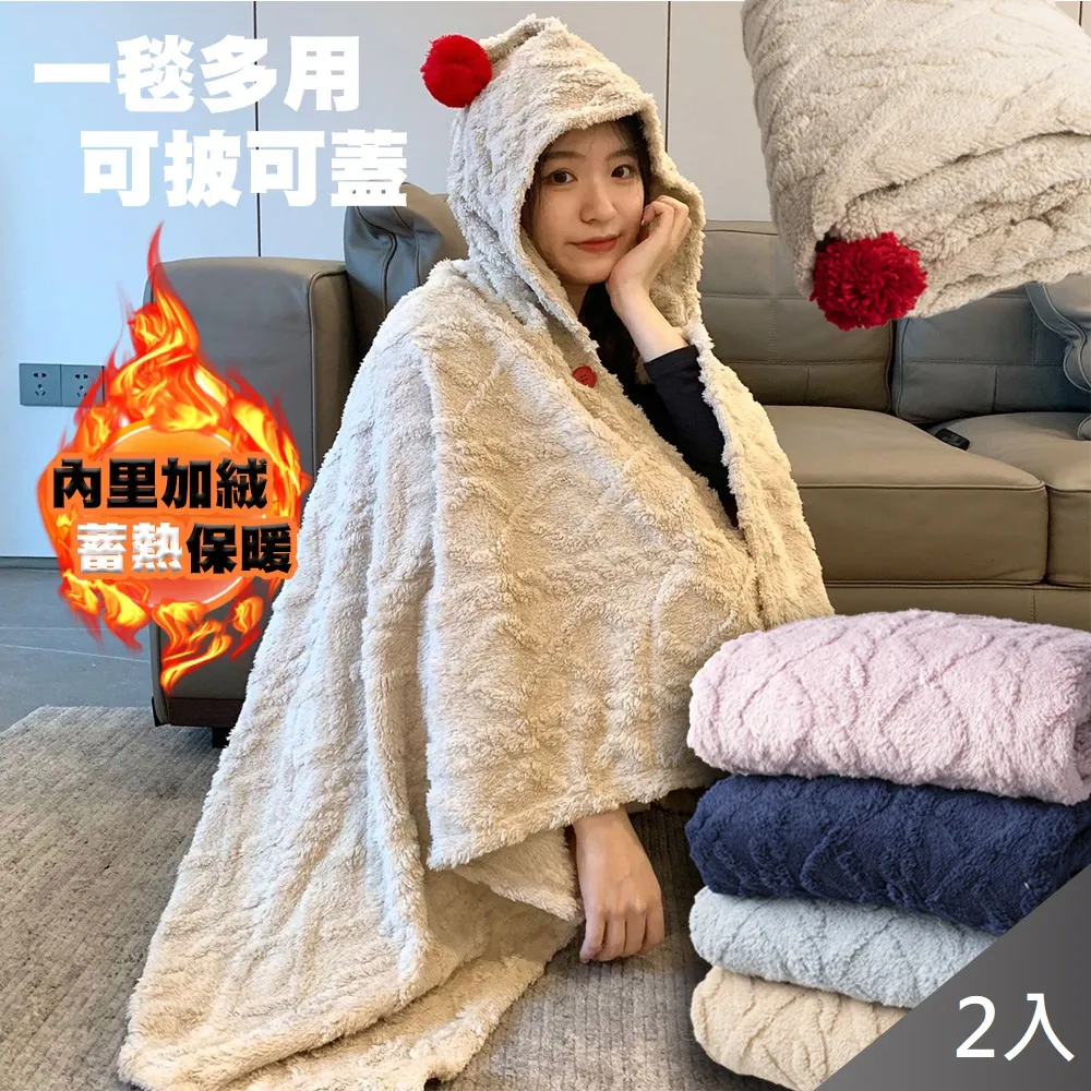 【藻土屋】北歐風 廚房摺疊廚餘回收桶 3色X2入 歷史價格詳細信息