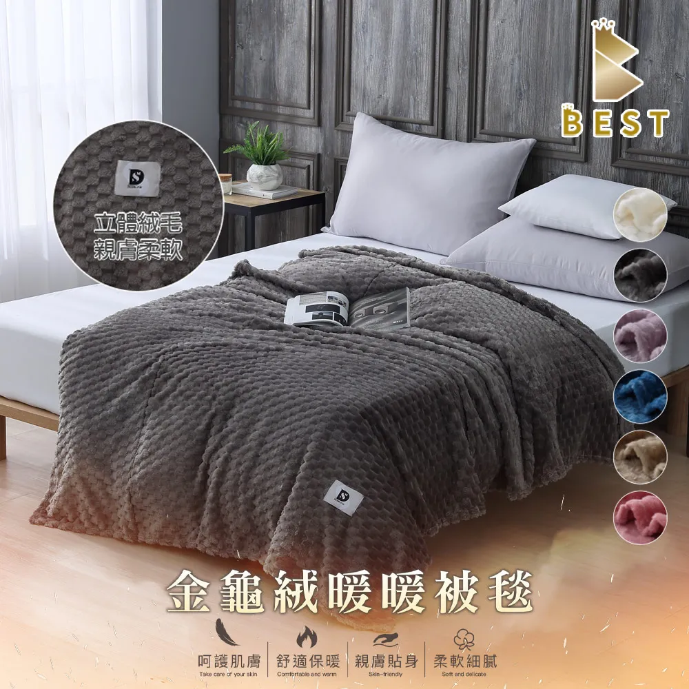 韓系 素面 交叉大沙夾 方型 鯊魚夾 抓夾 人魚姬/透明款【佳瑪】髮夾 髮飾 扭結T型夾 歷史價格詳細信息