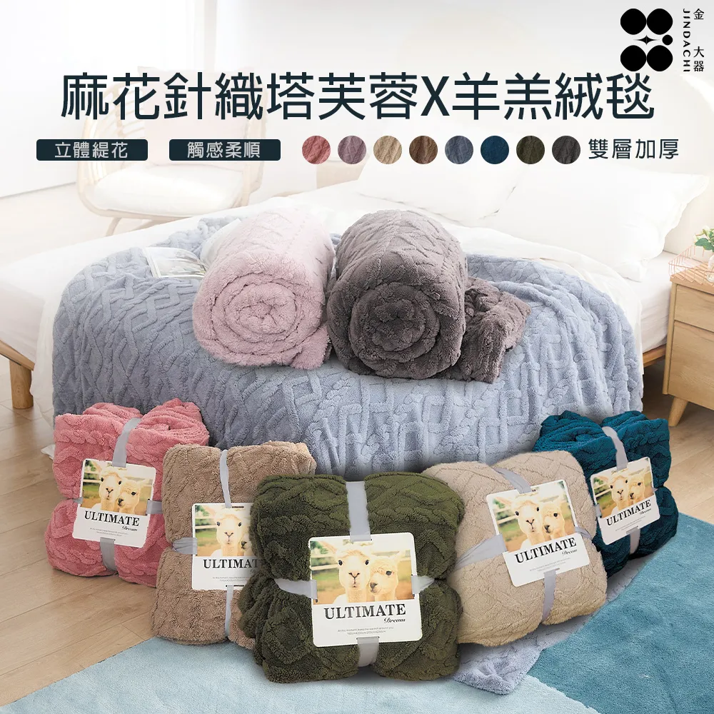 韓版厚磅帆布包 尼龍餃子包 斜挎包 大容量包包 包包女 肩背包女 斜背包女帆布包 小包包 側背包 肩背帆布包 女生包包-惠誠小屋 歷史價格詳細信息