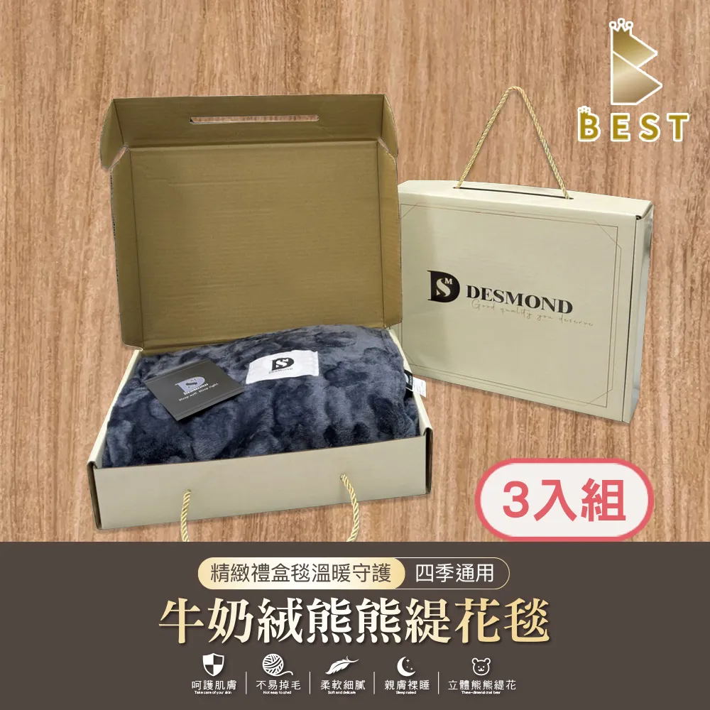 尾牙禮品????E-books SS18 真無線經典款藍牙5.0耳機 歷史價格詳細信息