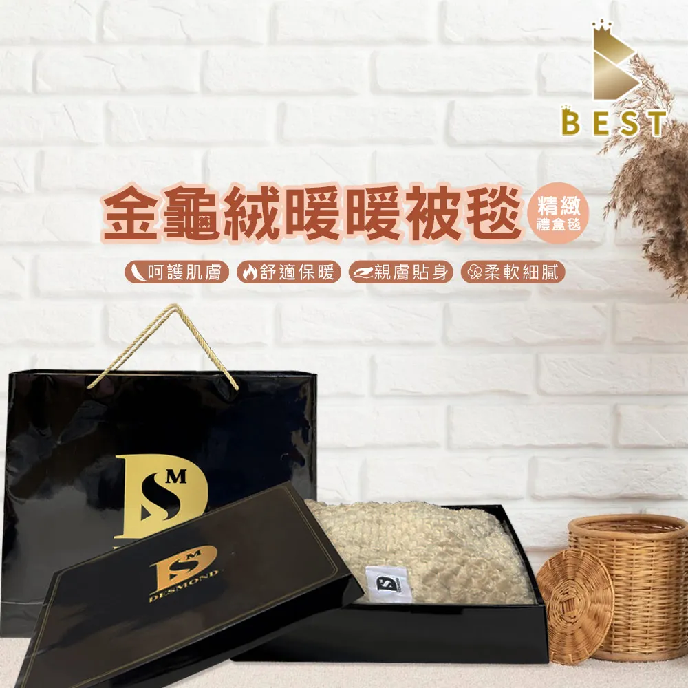 尾牙禮品????E-books SS18 真無線經典款藍牙5.0耳機 歷史價格詳細信息