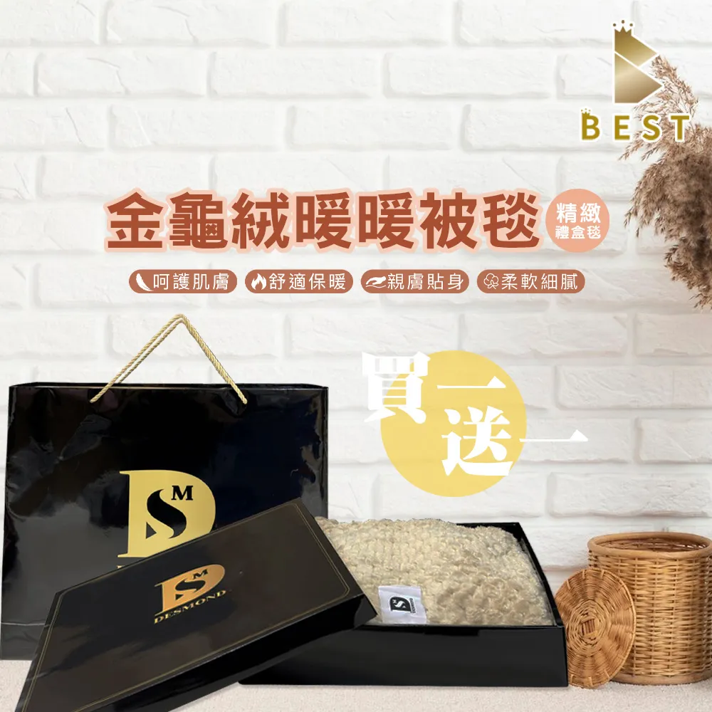 尾牙禮品????E-books SS18 真無線經典款藍牙5.0耳機 歷史價格詳細信息