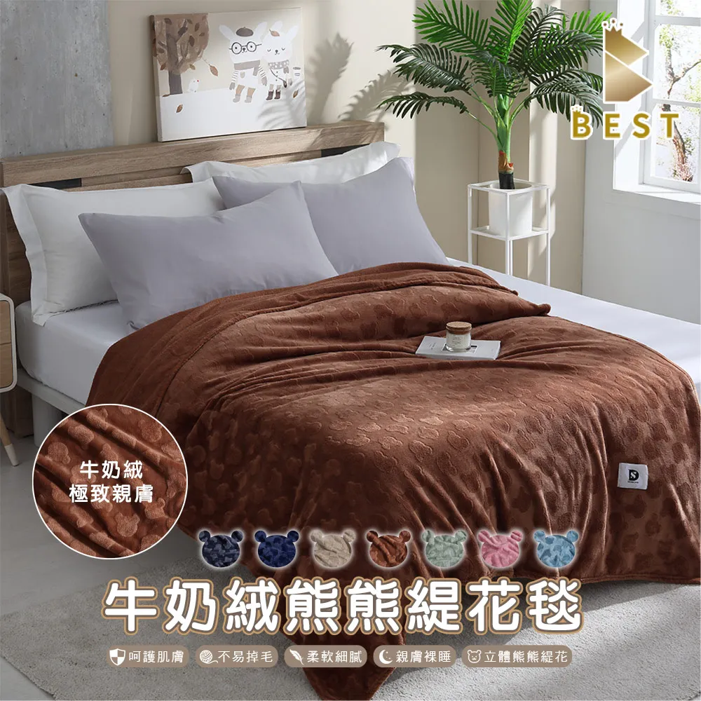 日韓素色加絨長褲 男褲 休閒百搭褲 保暖褲 工裝褲 工作褲 直筒長褲 純色長褲 休閒褲 長褲男（XK705）【壹號站】 歷史價格詳細信息