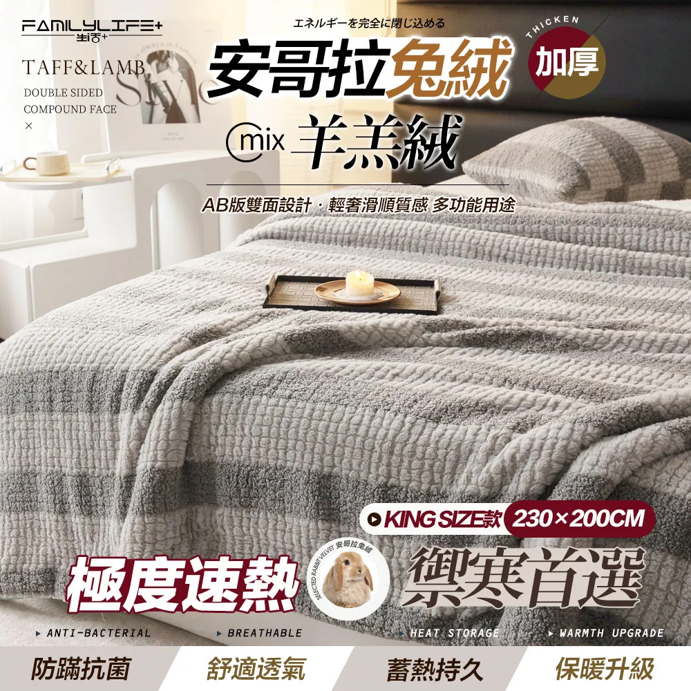 King Size 3xl Mens Pajama Pants Blue Stripe New Sealed 歷史價格詳細信息