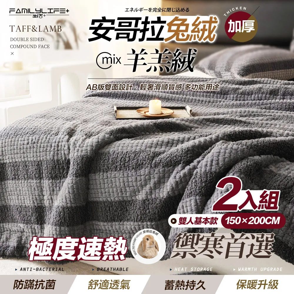 【人人】基本粒子：進入微觀的神祕世界  少年伽利略18  人人出版官方商城 歷史價格詳細信息