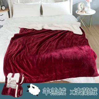 北歐羊羔絨雙人沙發意式極簡小戶型臥室輕奢三人弧形沙發 歷史價格詳細信息