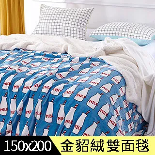 【Betrise生活絮語】單人全舖棉-植萃系列100%奧地利天絲三件式兩用被厚包組 歷史價格詳細信息