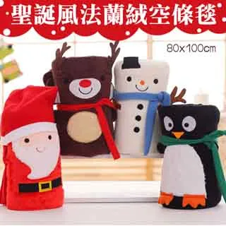 【買達人】石墨烯可水洗冬日好棉被(6*7尺) 歷史價格詳細信息