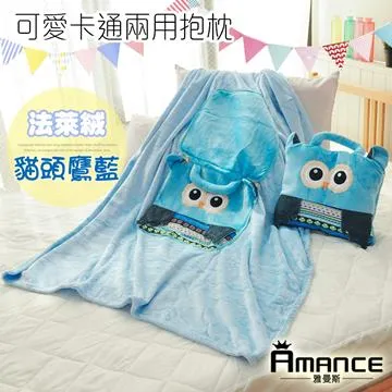 法曼斯天絲超薄牛仔褲男士夏季冰絲萊賽爾薄款寬松直筒休閑長褲子 歷史價格詳細信息