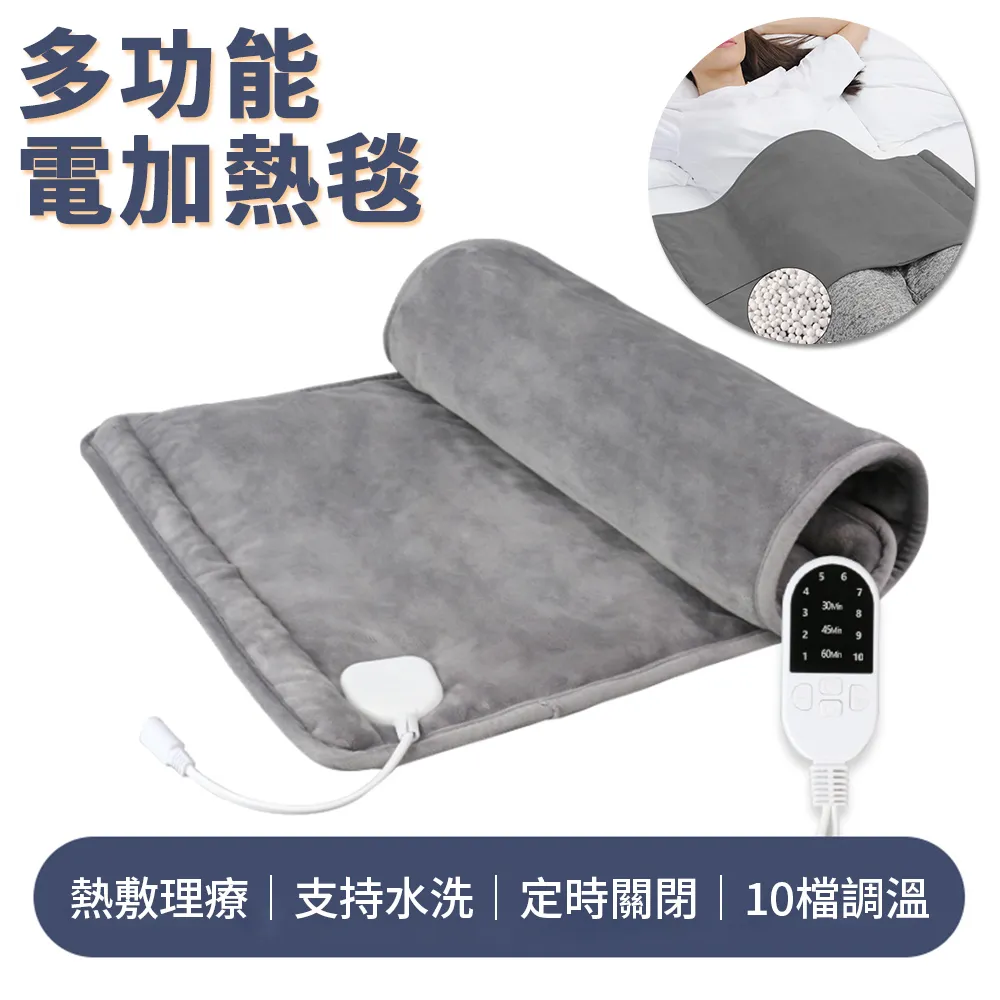 Sily 智能溫控電熱護腕帶 USB充電發熱護腕套 加熱保暖護手腕 歷史價格詳細信息