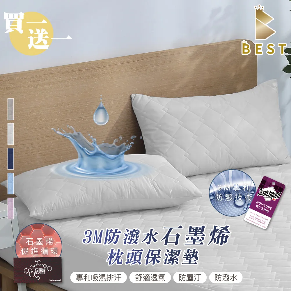 4入一組 加厚熱敷臉巾 熱敷毛巾 熱敷面膜 冷敷毛巾 敷臉毛巾 蒸臉毛巾 熱敷 冷敷 敷臉巾 歷史價格詳細信息