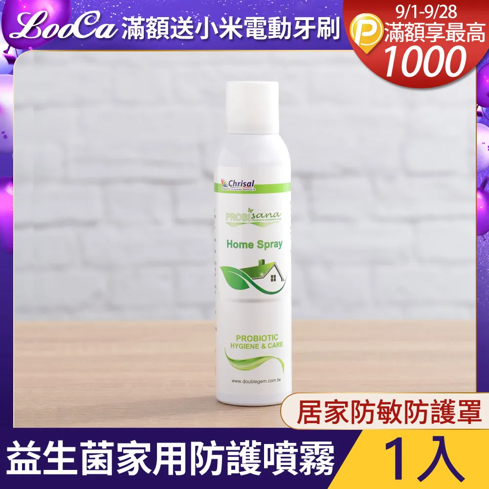 家用防水200w 300w led太陽能分體路燈 歷史價格詳細信息