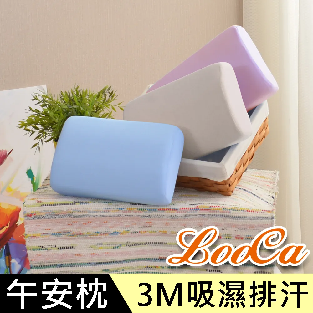 LooCa透氣100%防水保潔墊床枕組(床包式)-加大6尺 歷史價格詳細信息