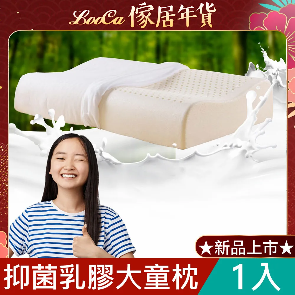 適用815 816墨盒mp498 mx418 mx428 mx348 mx358 mx368印表機 歷史價格詳細信息