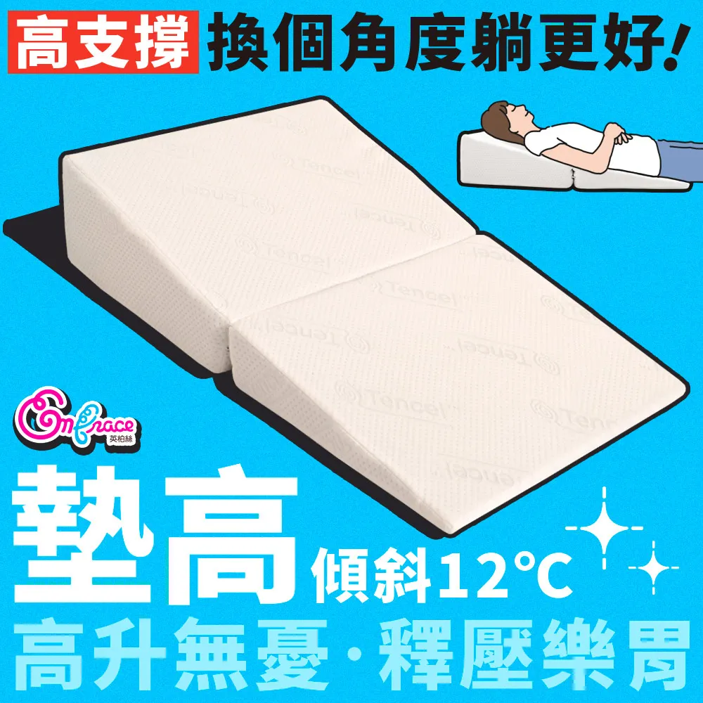 《Embrace英柏絲》無印風格 和室 木椅坐墊 54x56x5cm 素色 耐重 耐坐 推薦 台灣製 歷史價格詳細信息