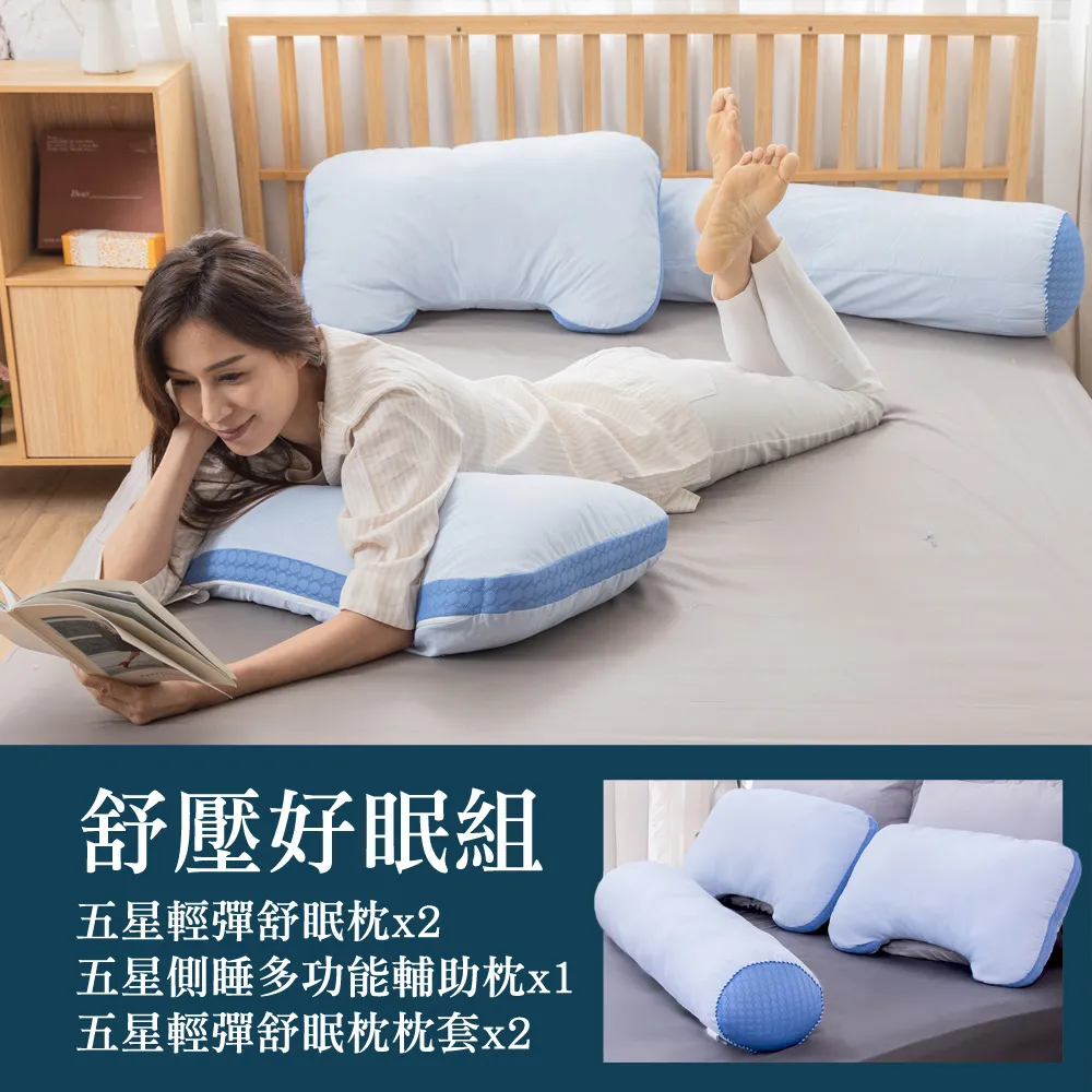 【五折】肩頸按摩器家用按摩頸椎熱敷電發熱馬甲揉捏按摩披肩 歷史價格詳細信息