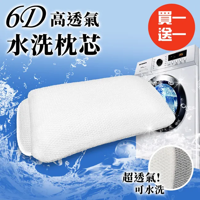 【CERES 席瑞絲】高彈循環透氣氣孔特大天然乳膠床墊(B0606-XL) 歷史價格詳細信息