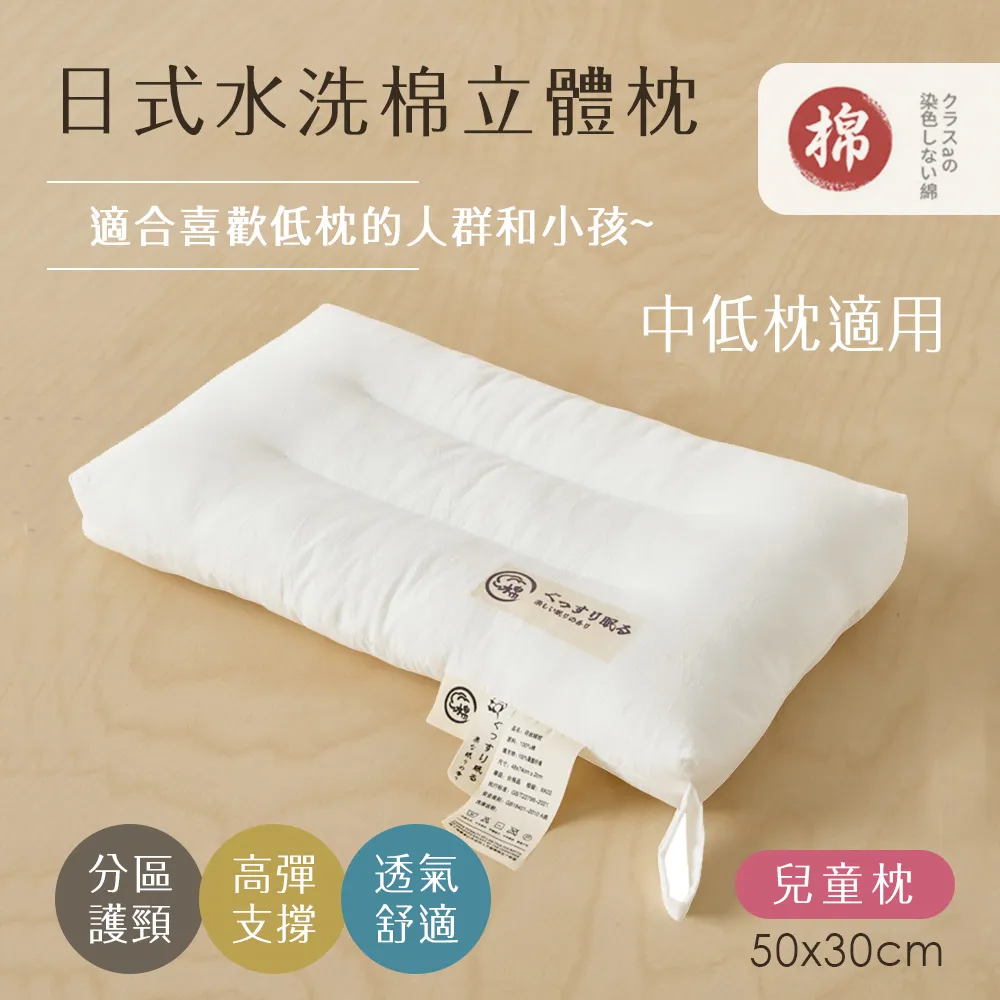 【BELLE VIE】日式 天然藺草透氣坐墊-2人座墊(50x100cm) 沙發墊/椅墊/辦公坐墊 歷史價格詳細信息