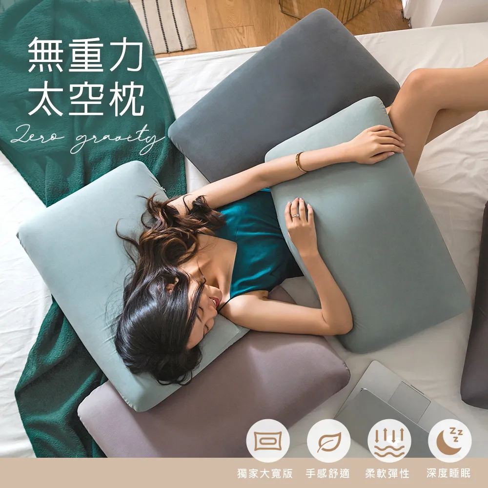 BELLE VIE 大尺寸 雙面冷感 竹纖維涼被 (180X200cm) 兩色任選 歷史價格詳細信息