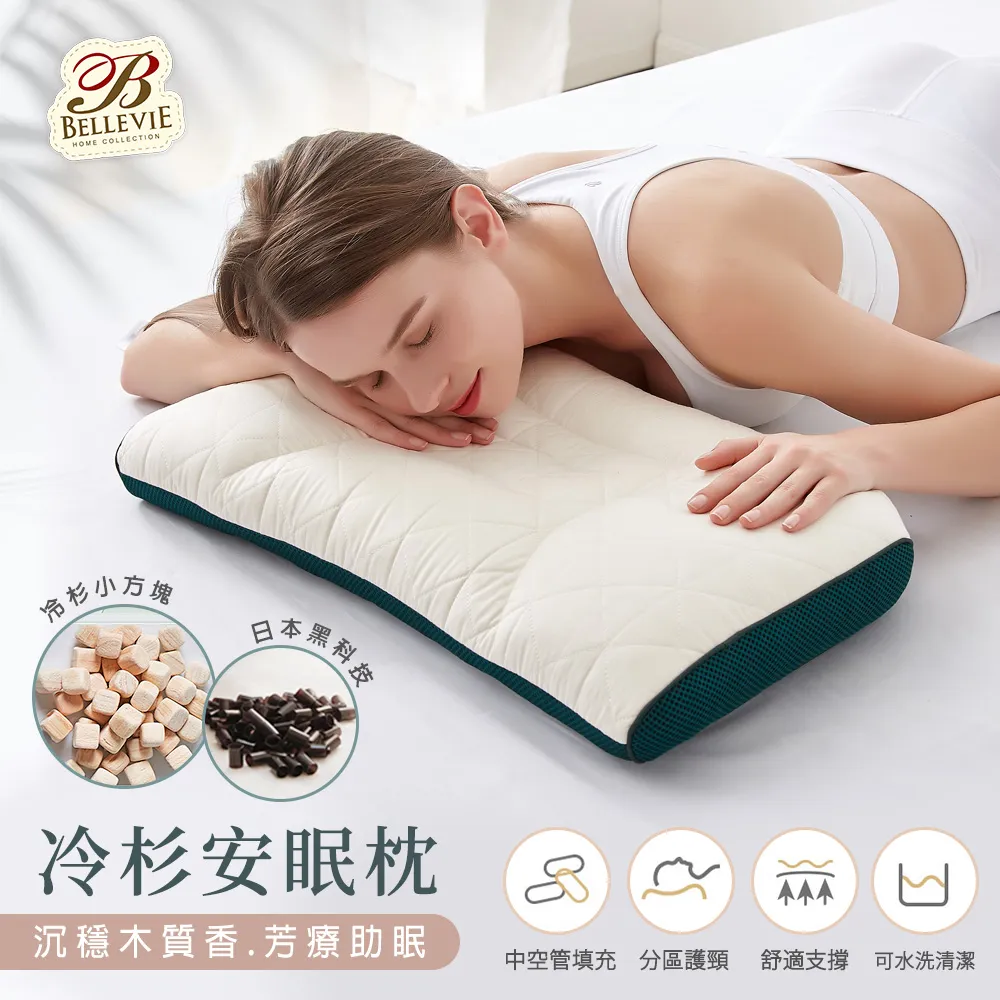 「Belle Vie」香檸水洗舒柔棉涼被【150x200cm - 多款任選】ins韓版蕾絲滾邊 四季被 空調被 薄被 夏 歷史價格詳細信息