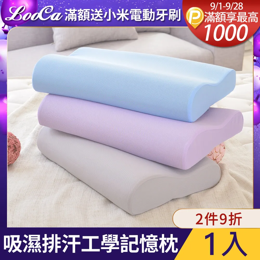 人體排毒手冊 要健康先排毒 要美麗先排毒 正確又簡單的方法排毒 歷史價格詳細信息