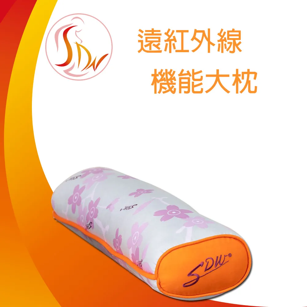 【SDW】超導石磨稀遠紅外線天絲被能量被四季被5×7尺 歷史價格詳細信息