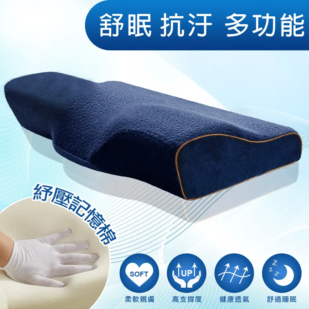 【MISSHA】3D纖長睫毛膏&4D濃密睫毛膏2款｜韓國彩妝睫毛膏立體捲翹濃密防汗防暈持久韓妞彩妝平價美妝 歷史價格詳細信息