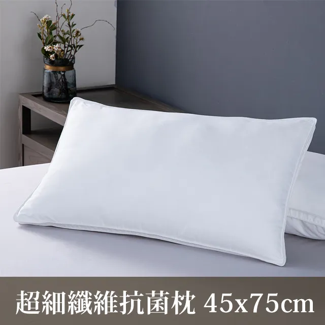 【WEDGWOOD】超細纖維印花 厚毛雙層旅行毯任選(單人90x150) 歷史價格詳細信息