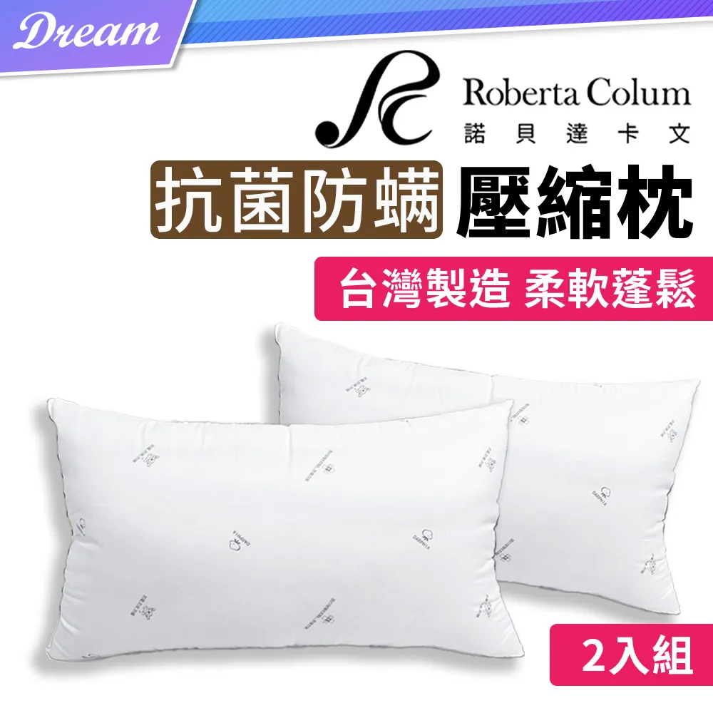 軟貝卡通兒童一腳蹬板鞋鞋高品質板鞋童鞋男女學步鞋 歷史價格詳細信息