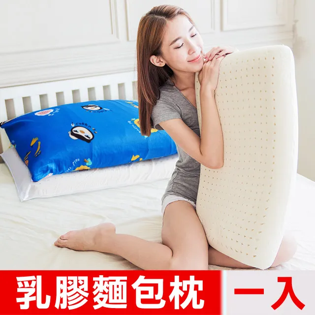 馬來西亞純色針織羅紋卷邊棉質長巾條紋坑條螺紋頭巾漫羅 歷史價格詳細信息