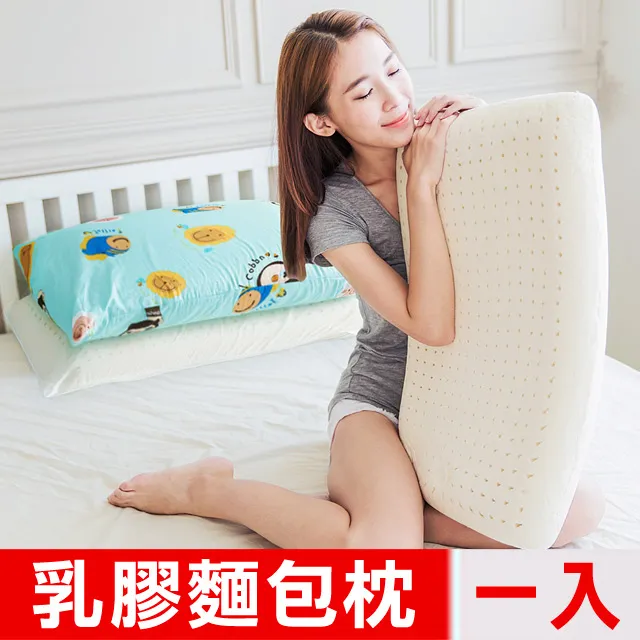 馬來西亞純色針織羅紋卷邊棉質長巾條紋坑條螺紋頭巾漫羅 歷史價格詳細信息