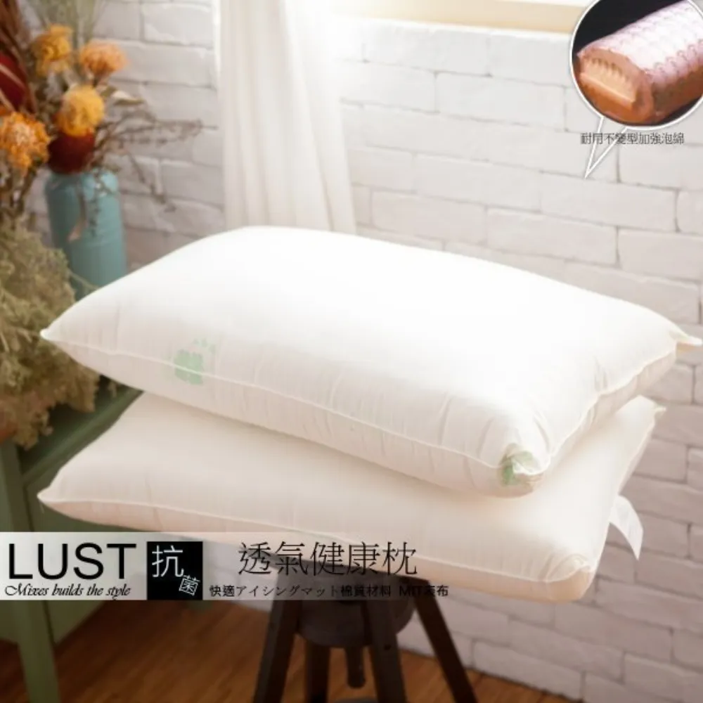 不變形專業級可調式鞋撐 一雙 可調節鞋撐 擴鞋器 鞋子防皺 減少鞋子皺褶 整鞋器 靈活調節 撐鞋器【富發牌生活館】 歷史價格詳細信息