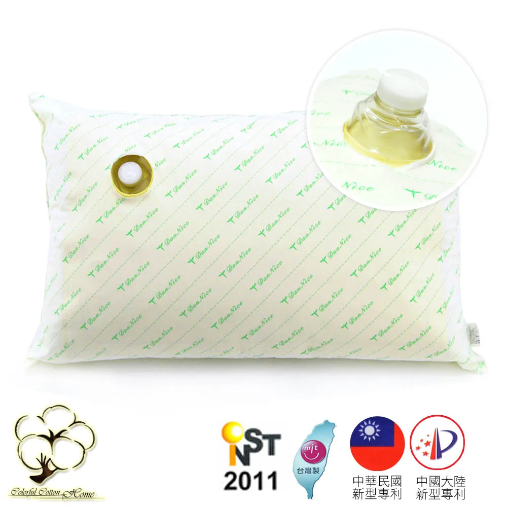 【采棉居寢飾文化館】 銀離子抗菌多功能嬰兒抱毯 歷史價格詳細信息