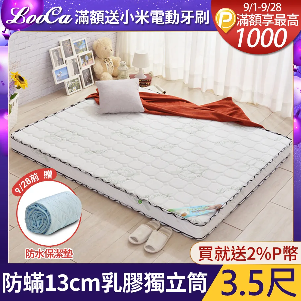 法國獨立製錶品牌 雍加畢索Yonger&Bresson香博堡系列 空自動男錶  藍寶石水晶 法國製造 競標商品 歷史價格詳細信息