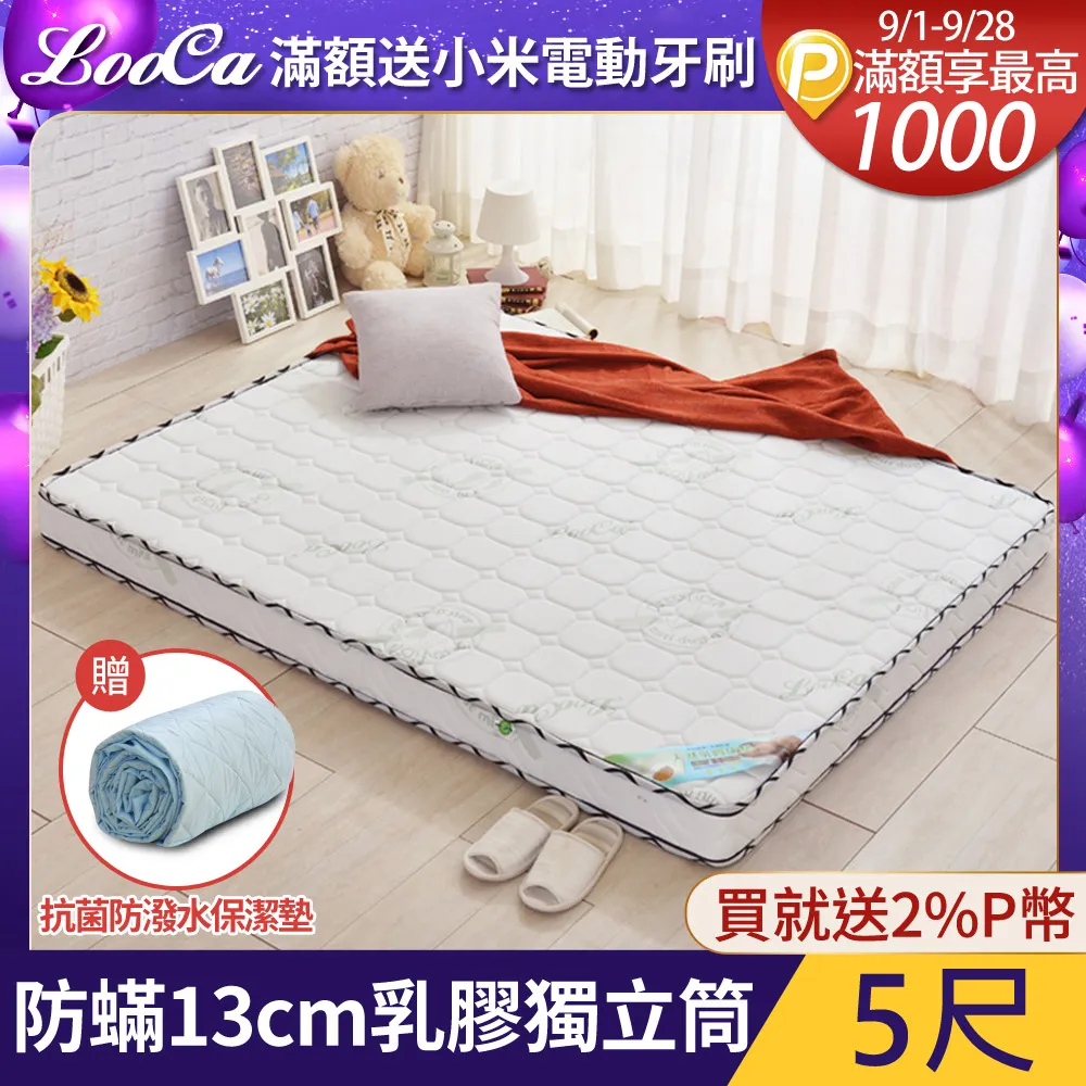 法國獨立製錶品牌 雍加畢索Yonger&Bresson香博堡系列 空自動男錶  藍寶石水晶 法國製造 競標商品 歷史價格詳細信息