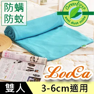 36雙薄款白色尼龍PU塗指手 塗膠浸膠塗掌電子無塵防靜電勞保手 歷史價格詳細信息