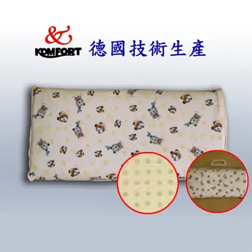 德國《Komfort》純天然乳膠一體成型方型坐墊 歷史價格詳細信息