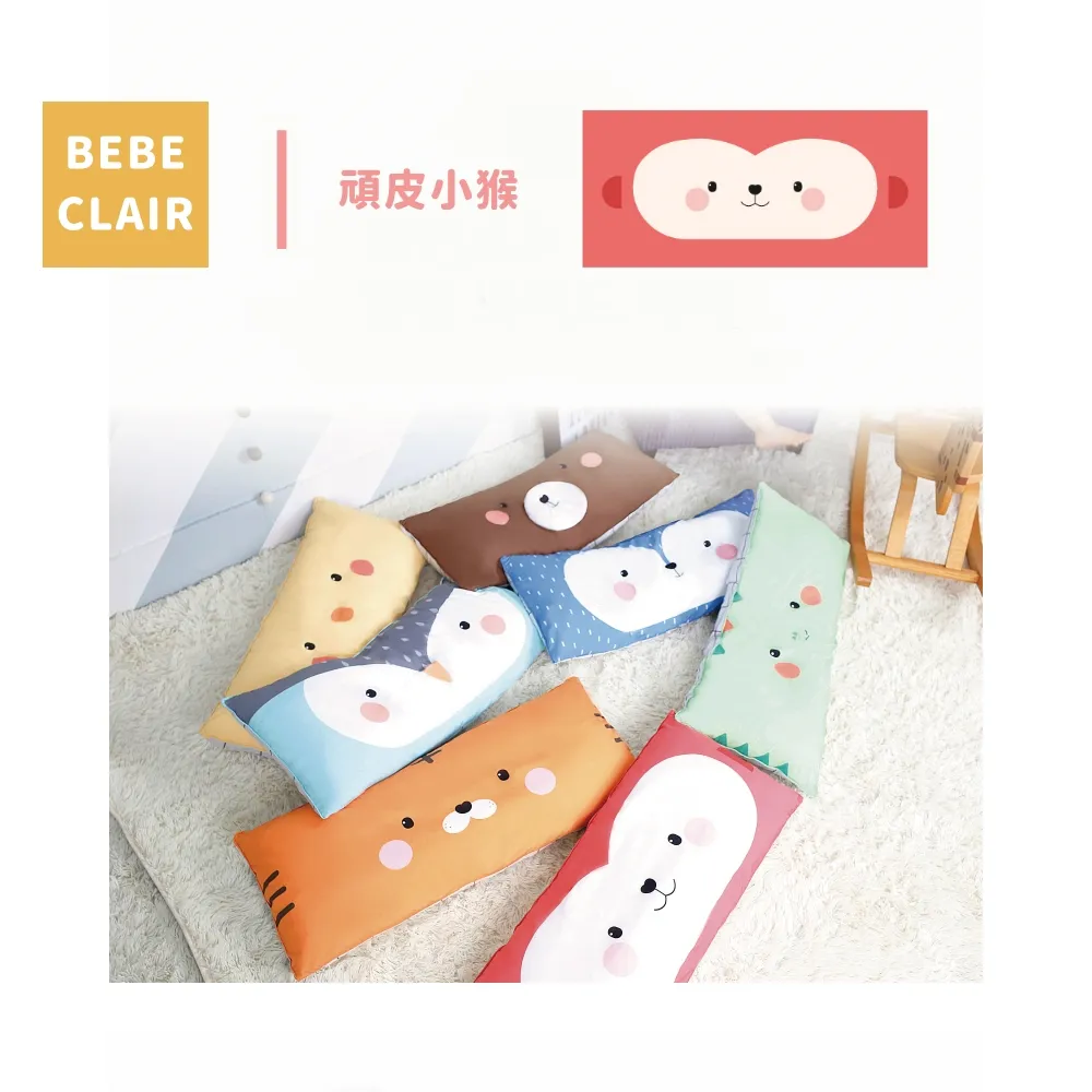 韓國 bebe eats 銳寶 圈圈點心 幼兒餅乾 草莓/哈密瓜/藍莓【宜兒樂】 歷史價格詳細信息