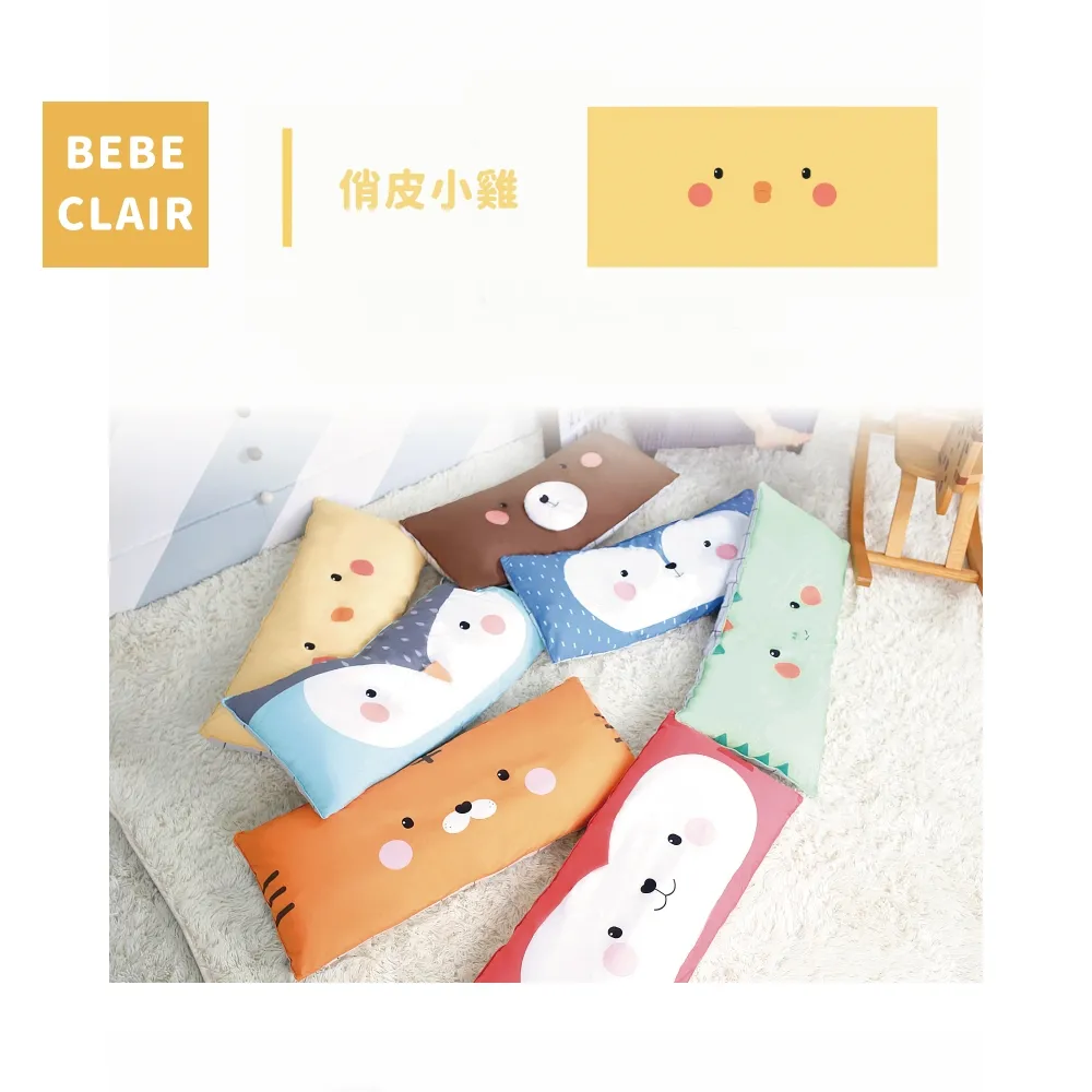 韓國 bebe eats 銳寶 圈圈點心 幼兒餅乾 草莓/哈密瓜/藍莓【宜兒樂】 歷史價格詳細信息