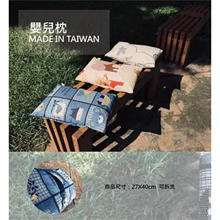 小枕头午睡小号成人办公室午睡学生午休护颈椎沙 旅行户外便携式 歷史價格詳細信息