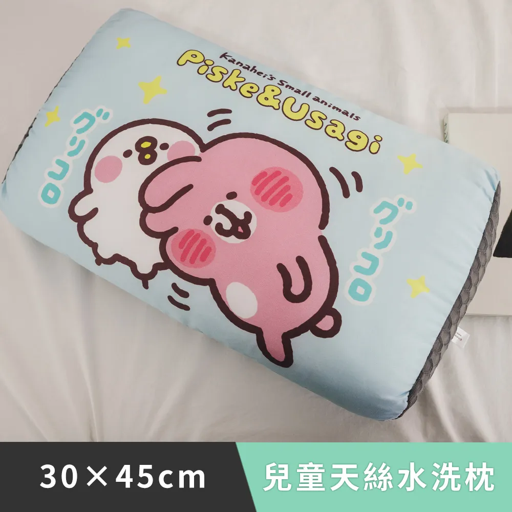 赫本賞食 牛磺酸x艸 (犬/貓適用) 60g 歷史價格詳細信息