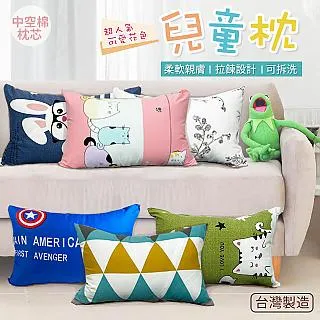 Hilotto  MIT圓坐墊 40cm X 40cm 椅墊 和式墊 沙發墊 歷史價格詳細信息